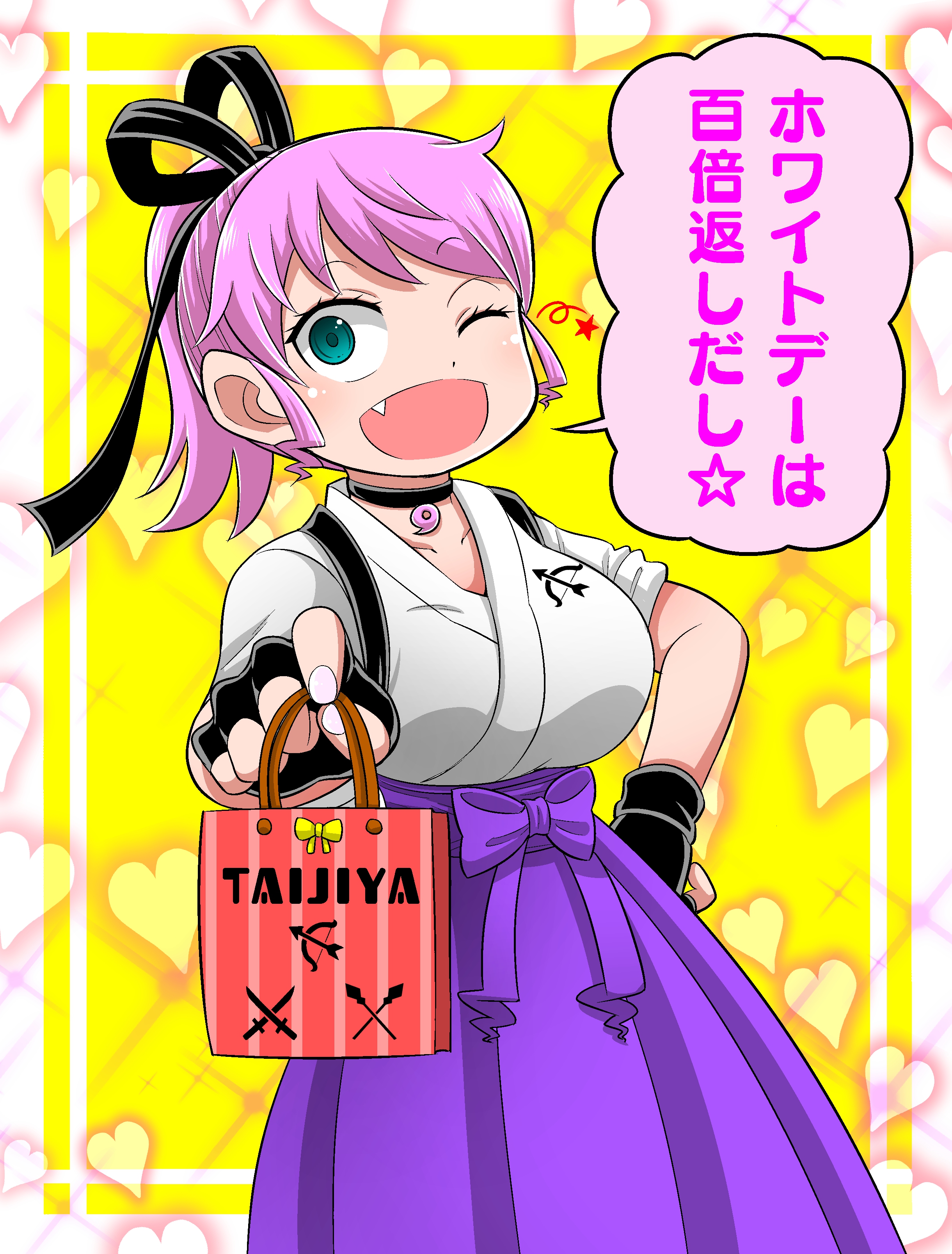 小松清太郎@ゲーマーが妖怪退治やってみた! on X: 小松清太郎@ゲーマーが妖怪退治やってみた! on X: