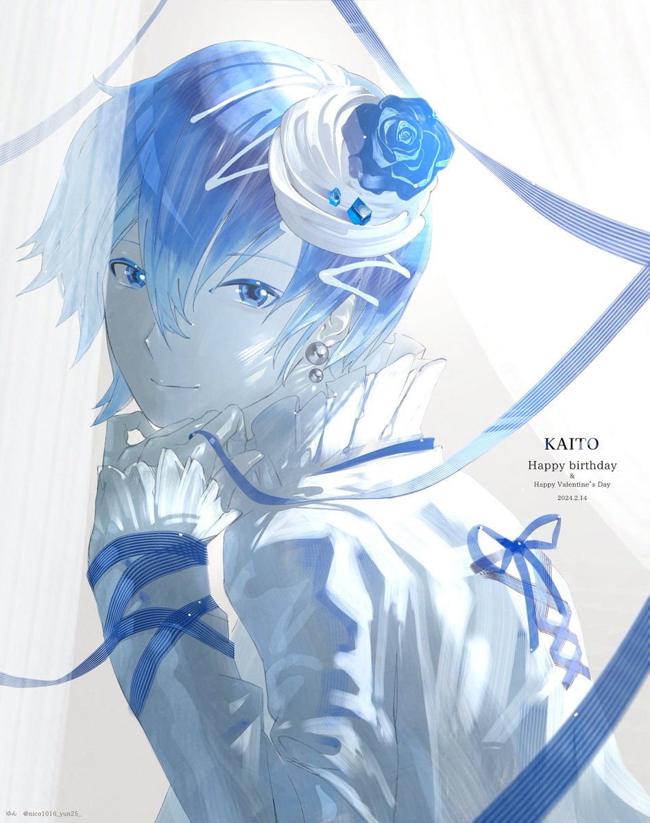 nico1016_yun25_'s tweet photo. KAITOさん今年もお誕生日おめでとうございます！！🎉
大好きです！！

#KAITO18th
#KAITO誕生祭2024
#KAITOお誕生会2024 

またきょうはバレンタインデーなので甘い感じにしてみました

好きです🍫 https://t.co/6aD2m6XUId