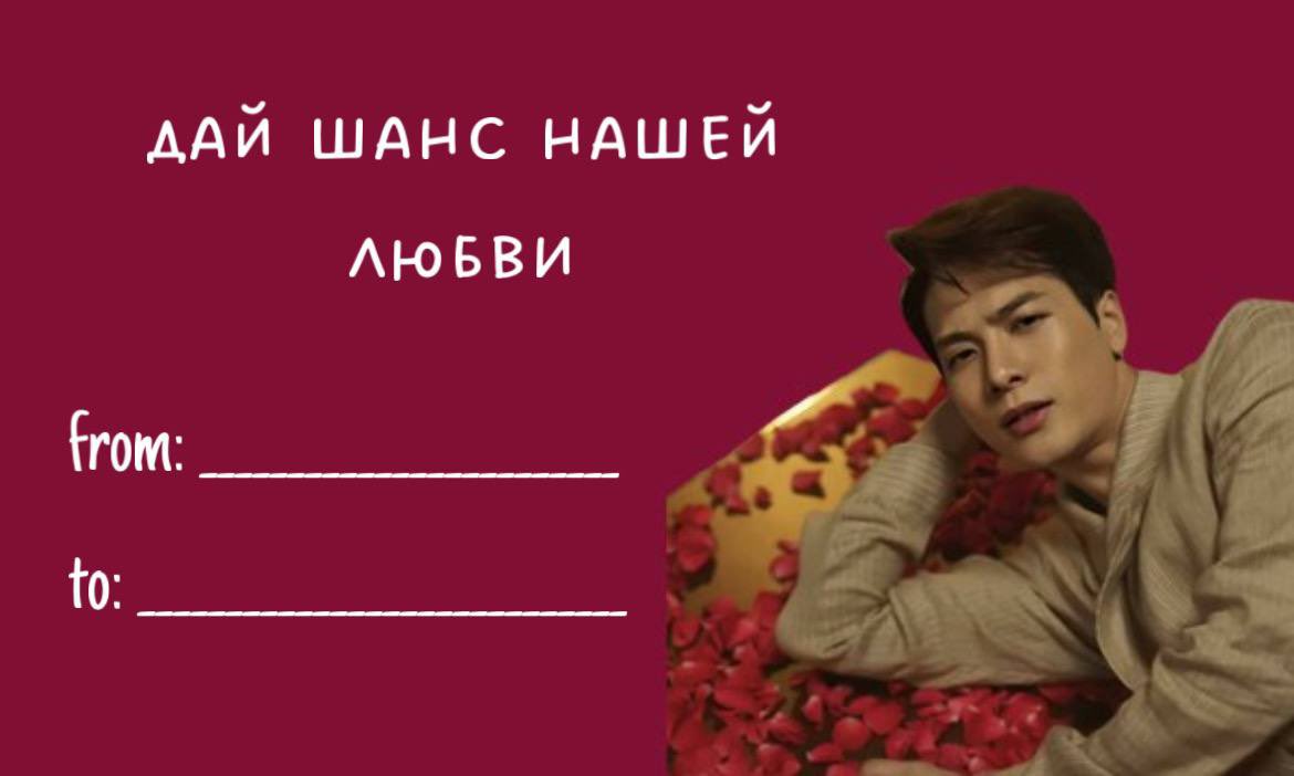 FandomTeamWang's tweet photo. Любовь — это Вар Цзяэр ♥️

https://t.co/fmH5BsBaUq https://t.co/Llaar5fQ2r