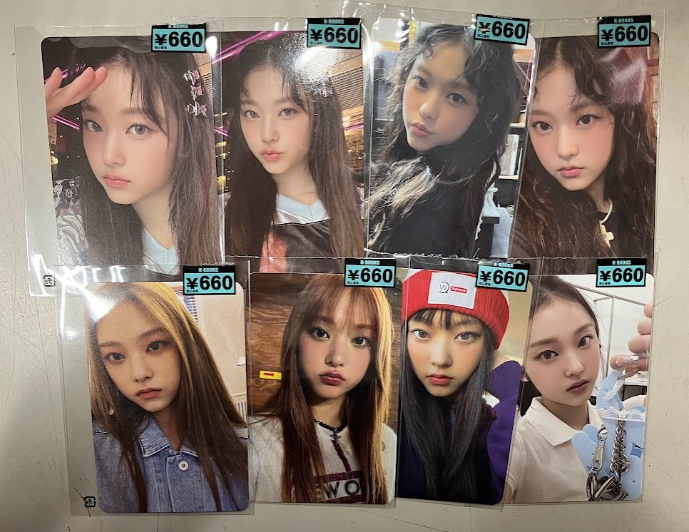 NewJeans サノク omg 歌謡大典 SBS トレカ 5枚 NewJeans SBS 歌謡大典