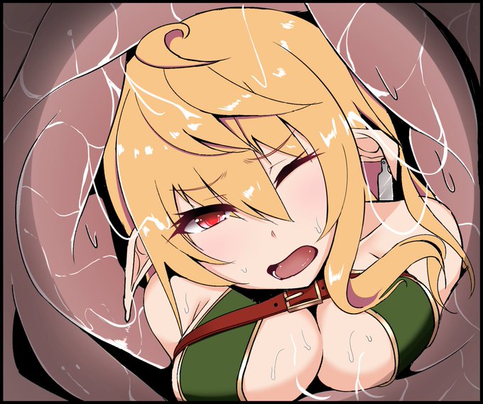 äžžåã¿ããéäžã®ãšã«ãã®ã«ããã§ã