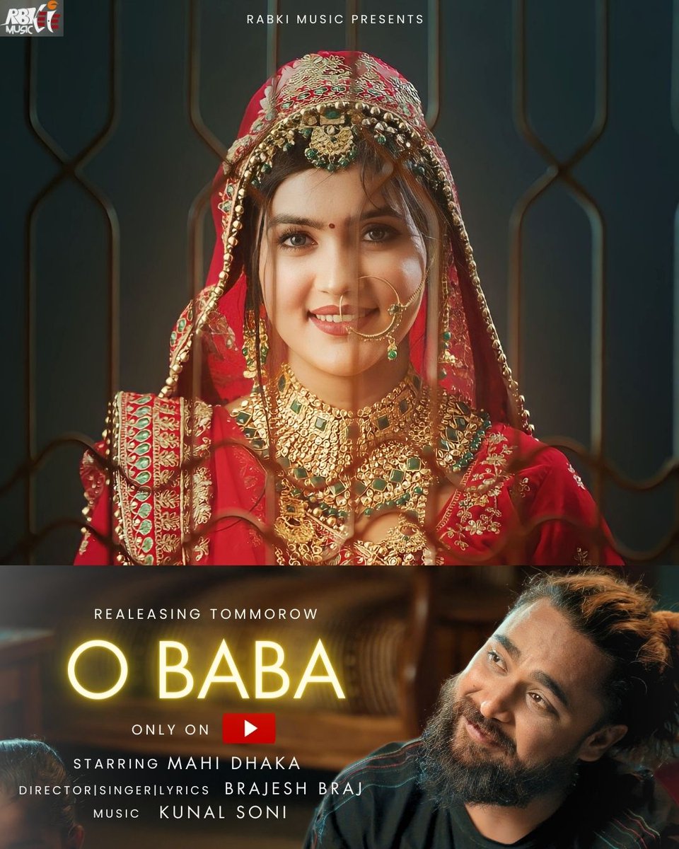 Rabki_'s tweet photo. 🚀 Exciting News Tomorrow! 🎶✨ Tomorrow is the big day! 📆 We're thrilled to announce that "O Baba" will be hitting the airwaves on February 15th! 

.
.
#OBaba #ComingSoon #RabkiMusic #RabkiProduction #BrajeshBraj #poster #newsong #15thfeb #trending https://t.co/GM0lKZT1Pk