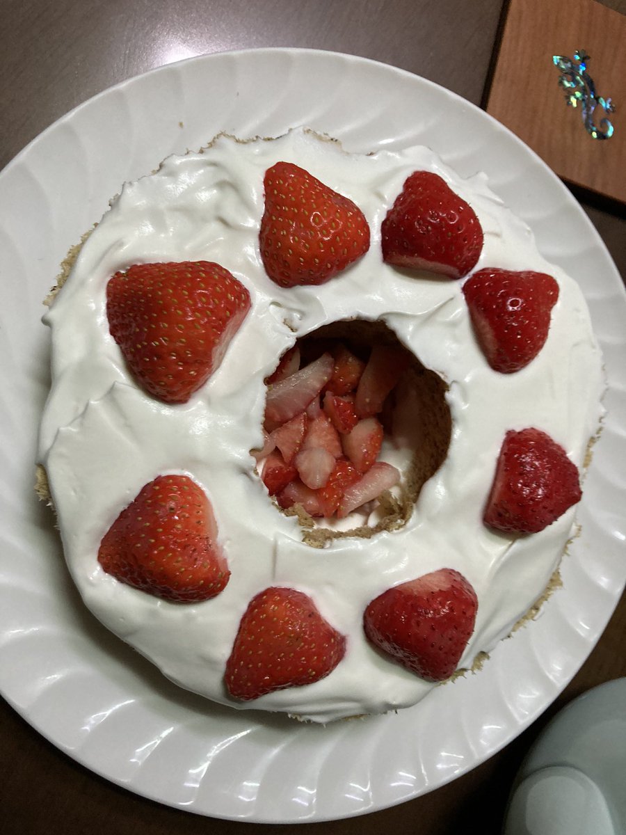 今年のバレンタインは妻がケーキを作ってくれました！