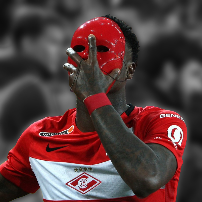 Руки прочь от Промеса! 🎭