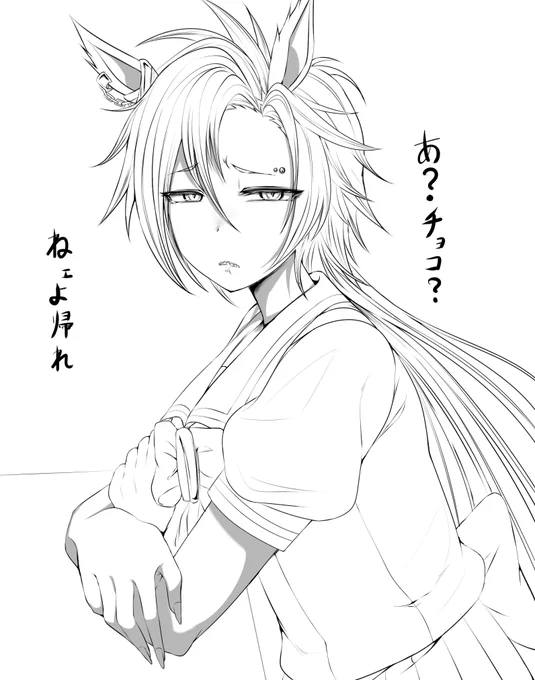 終わり 