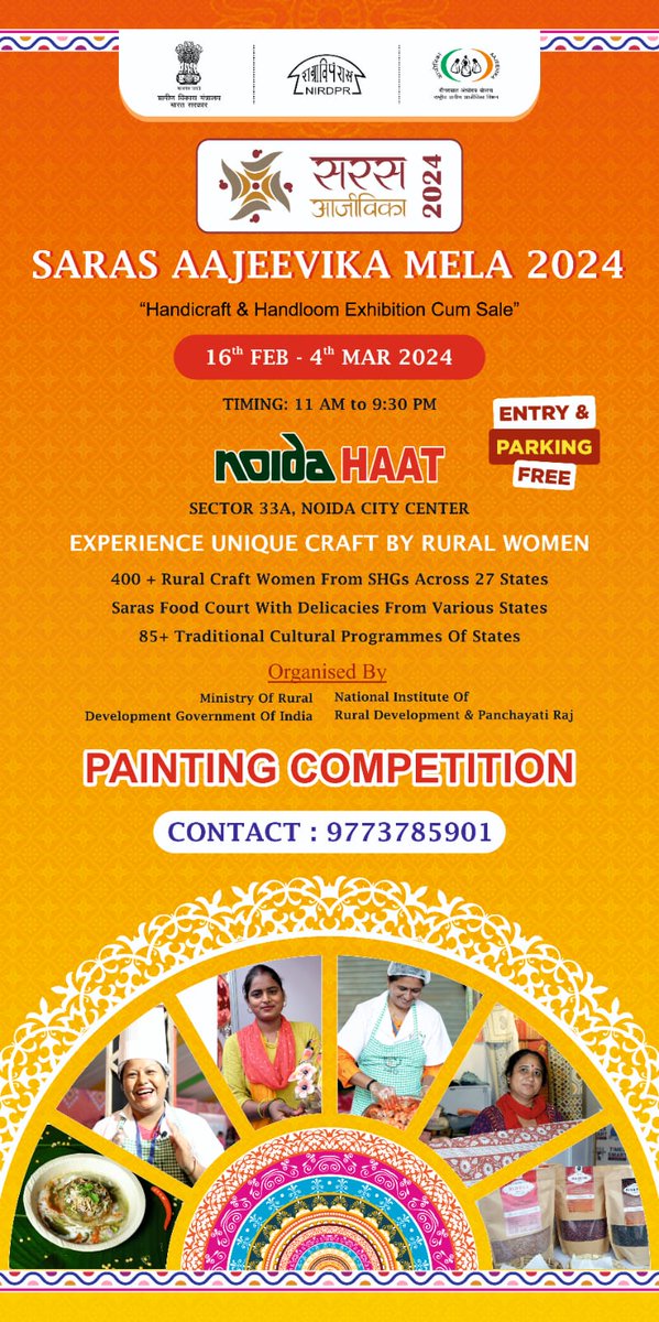 Come and enjoy