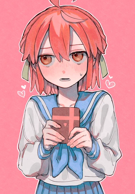 逆チョコ…? 