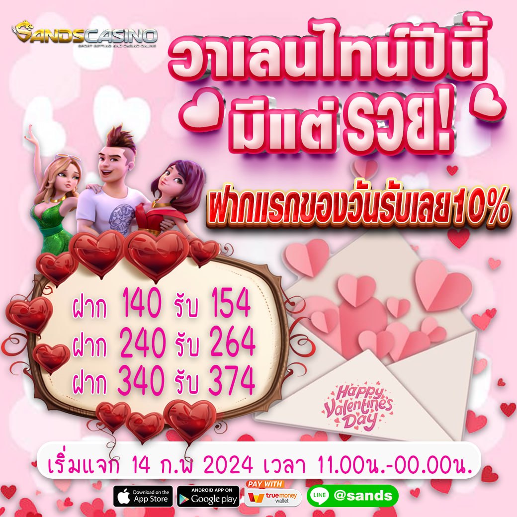 _mindmin_'s tweet photo. ฝากแรกรับไปเลย 10%💸
📌ฝาก-ถอนรวดเร็ว
📌คืนยอดเสีย 5% ทุกวัน
💋มีกลุ่มลับ VIP
📍สมัคร https://t.co/t51NQwTYzg
📲สอบถาม https://t.co/Ust5o86gNa
🆔LINE : @623tricx (มี@นำ)

#กลุ่มลับตลอดชีพ #แจกเครดตฟรี #Pgslot #เว็บตรง #หลุดonlyfans #เครดิตฟรีล่าสุด #โค้ดเครดิตฟรี #คลิปหลุด https://t.co/tbWCnhZGVw