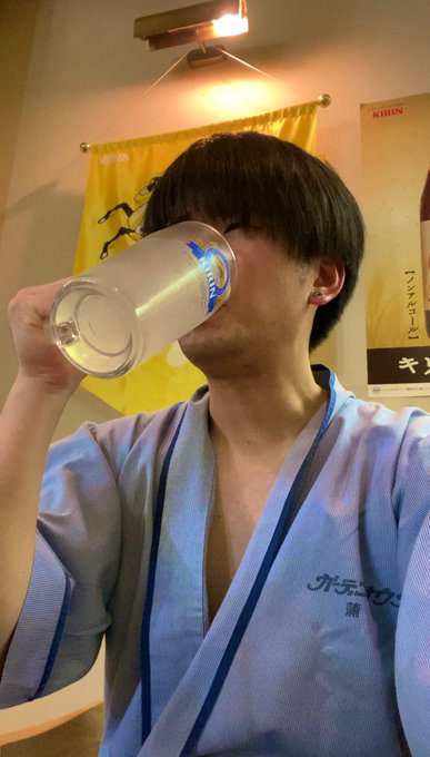 サウナの後のキレポがいいねぇ👍 キレポってキレートレモンとポカリスエットらしい https://t.co/hFJFLti0J6