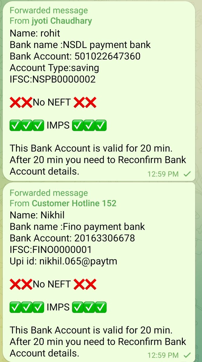 mk.icvipk.top/#/pages/my/reg… t.me/Customer_hotli… wa.me/qr/KYLARQWI5NP… This are this link which is shared by them Am attaching the bank details also which is shared by them plz look into it PFA