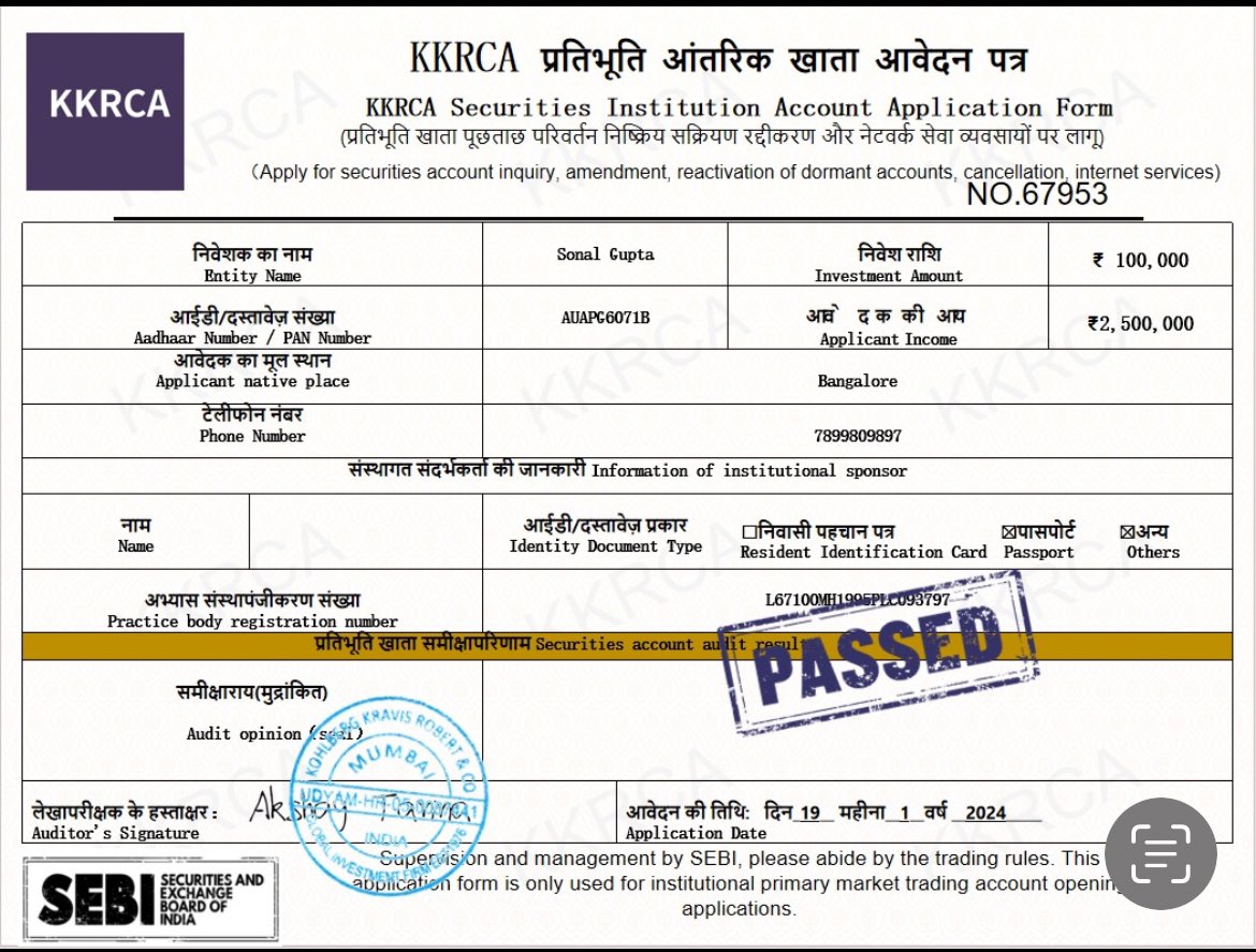 Sonal Gupta tweet media