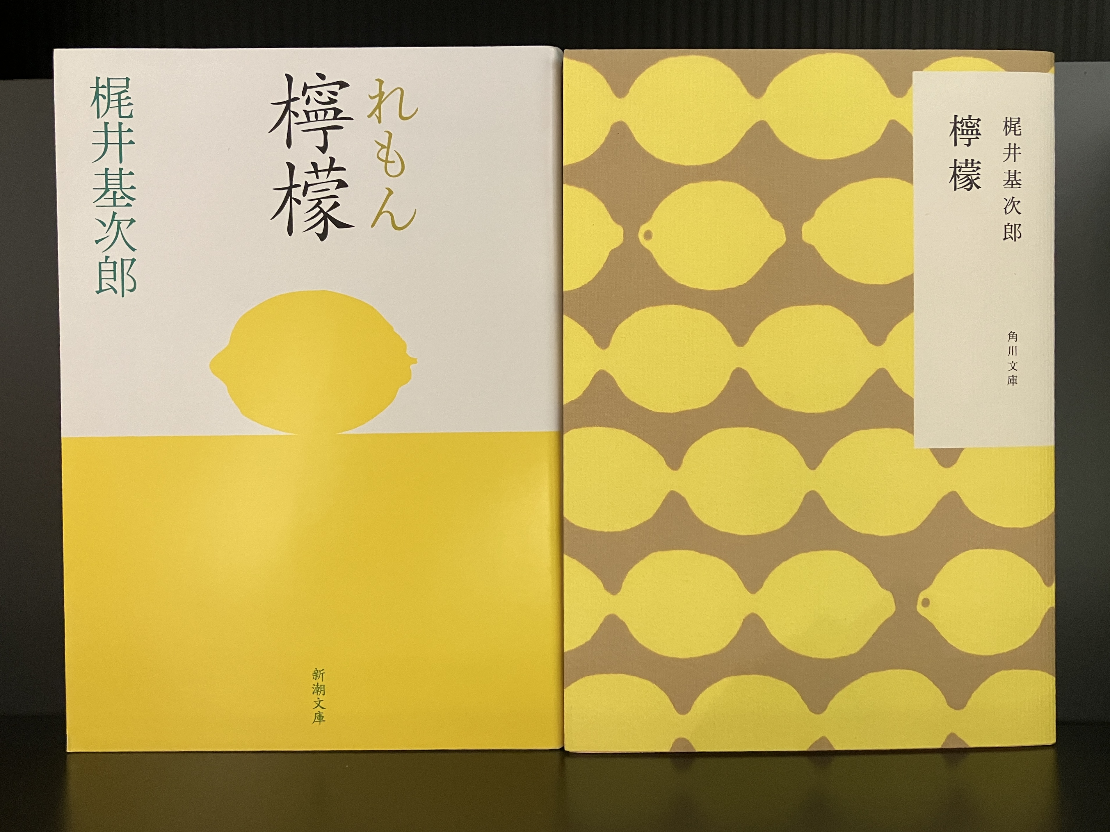 文教堂 市ヶ谷店 على X: 