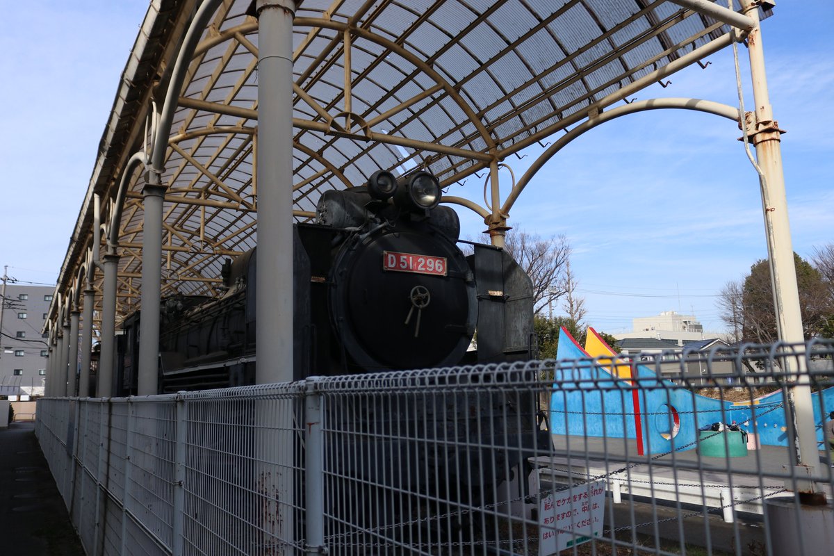 kevin_050713's tweet photo. 府中にこんなのがあるとは…
#鉄道 #EB10 #D51 https://t.co/W3h6odrDKX