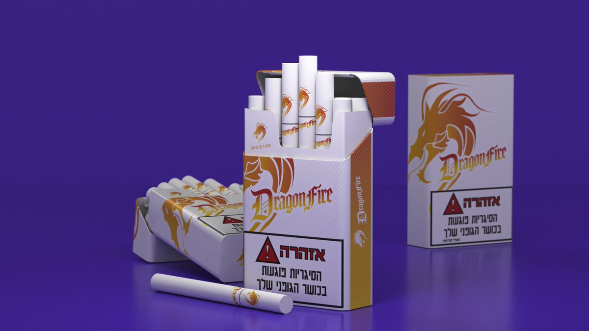 🚬💨 Curious about the number of cigarettes in a pack? We've got you covered! Here's all you need to know about the classic cigarette pack. 🔢📦 #CigaretteFacts #PackOfCigarettes #SmokingAwareness
bit.ly/3wpDCsD