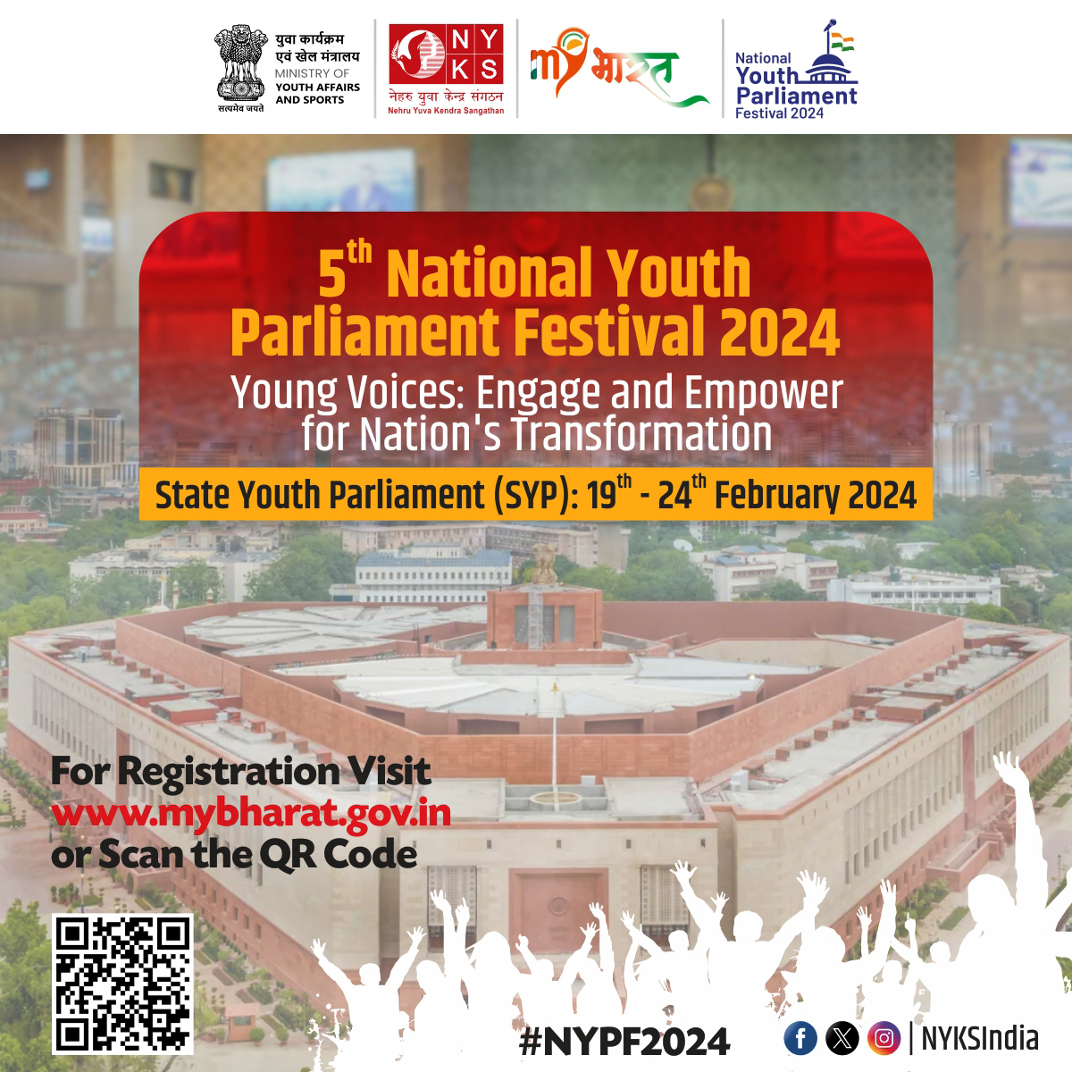 Announcement 📢 The upcoming State Youth Parliament (SYP) happening from February 19th to 24th, 2024! Join us to empower the voices of tomorrow and ignite meaningful conversations on youth leadership and civic engagement. 🗣️🌟 #NYPF2024 #SYP2024 #YouthEmpowerment #NYKS