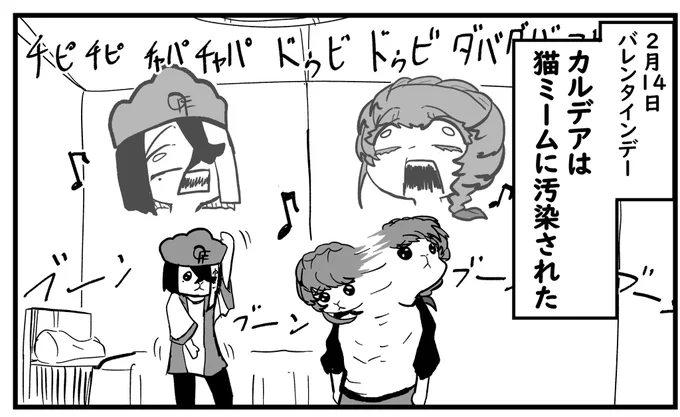 #FGO  #FateGO 

次回予kチピチピチャパチャパ 