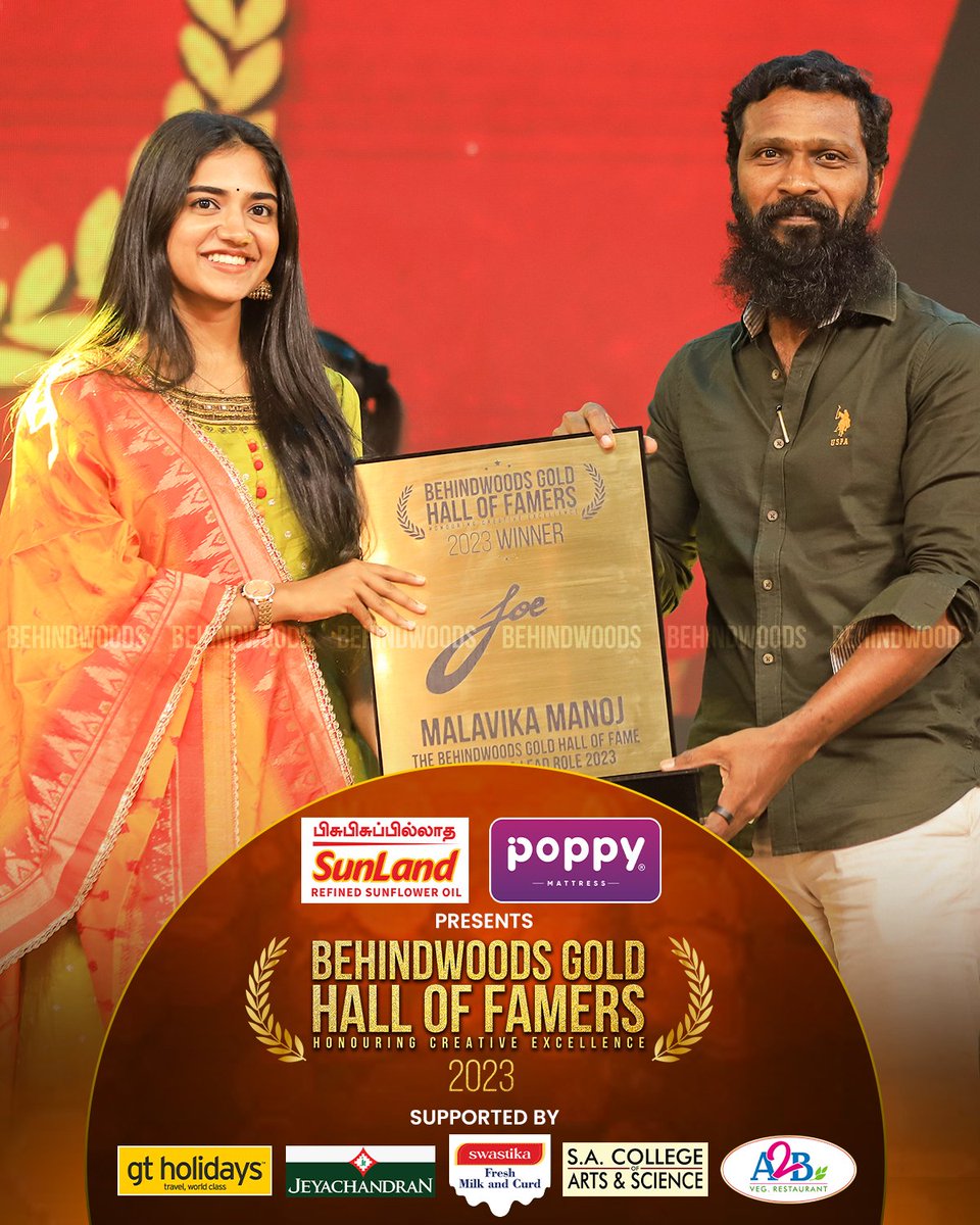 Recognizing Malavika Manoj as The Behindwoods Gold Hall Of Fame Lead Actress 2023 - #Joe🌟 

#Malavikamanoj

#poppymattress #gtholidaysin #jeyachandrantextiles #a2bofficial
#viscomsacas #ktvhealthfood
 #BehindwoodsGoldHallOfFame #BGHF2024 #BehindwoodsAwards