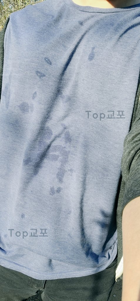 Had to walk around all day with these stains 😮‍💨 Guess what it is 😉