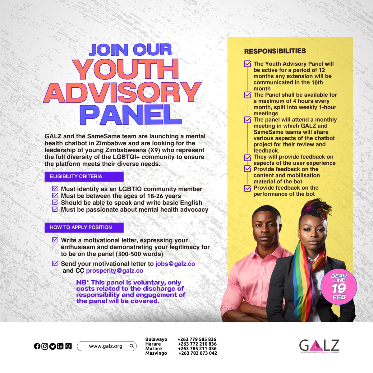 An opportunity to make a difference! We're assembling a Youth Advisory Panel to help represent the full diversity of the LGBTIQ community in mental health and wellbeing. We would like you to be on it. #leadthechange #LGBTQYouthPower #YouthAdvisoryPanel #CommunityFirst