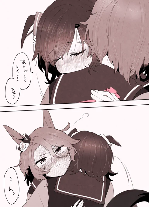 ら 