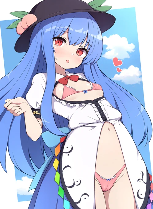 エッチ衣装天子 