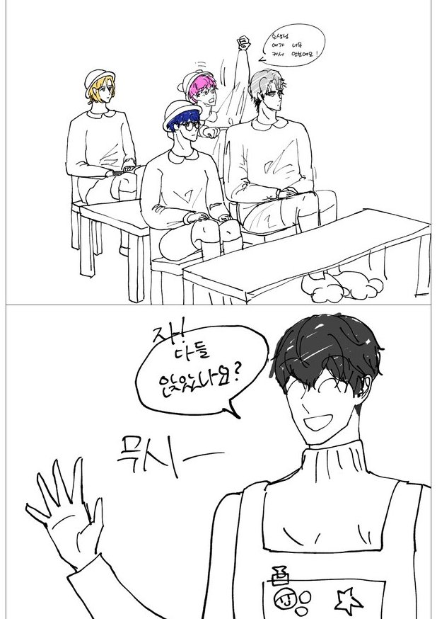 drawing_genhee's tweet photo. 🍫
100rt 달성시 연재❤️
 #플레이브 https://t.co/UKJp2tYodz