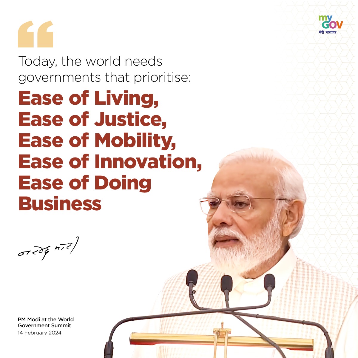 Here are the highlights from PM @narendramodi's address at the World Government Summit

#WGS2024 #PMModi