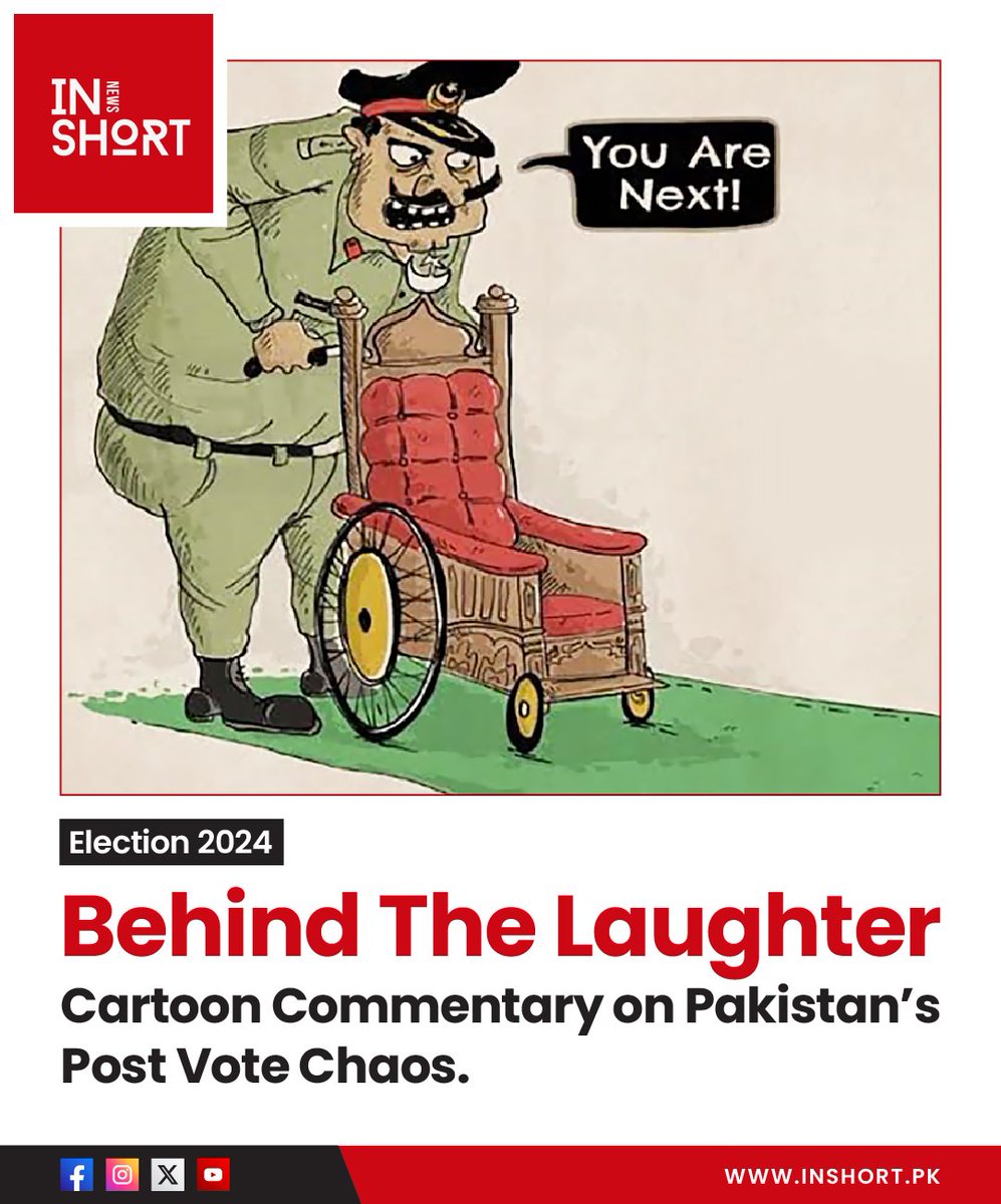 InshortPk's tweet photo. Behind The Laughter
Cartoon commentary on Pakistan’s post vote chaos.

Read More : https://t.co/sJrnU2CLUM

#CARTOON #COMMENTARY #ELECTION #ELECTION2024 #IMRANKHANPTI #NAWAZSHARIF #PAKISTAN #PMLN #PTI #مجھے_کیوں_بُلایا #پاکستان_کو_نواز_دو #صرف_نوازشریف https://t.co/vISvACxmaU
