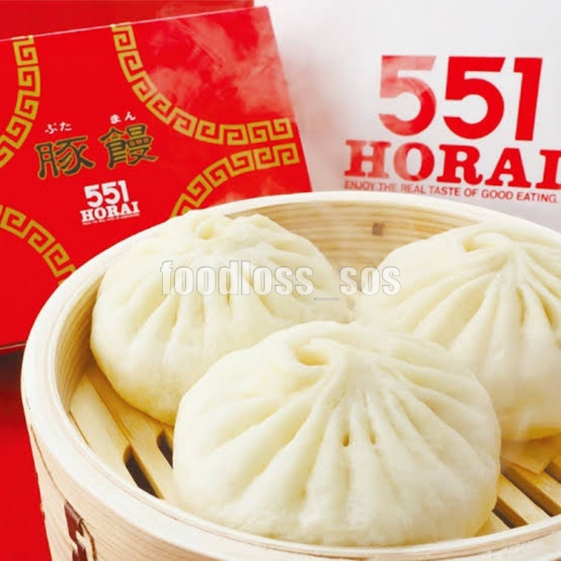 seal_sokuho's tweet image. ＼その場で当たる🎉／

551蓬莱 豚まん詰め合わせを
抽選でプレゼント🎁✨

🎯応募方法
①アカウントをフォロー👤
②いいね＆リポスト🔄

🎯応募期間
✔︎2月17日23時59分まで

当選者にはDMが届きます💌
お気軽に応募ください🌟