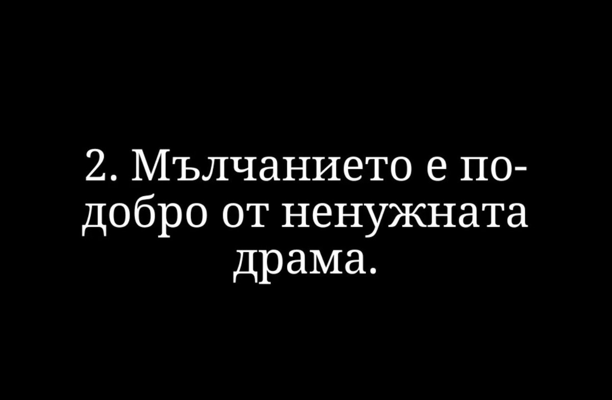 Antonia Dimitrova (@antonia_dim0404) on Twitter photo 