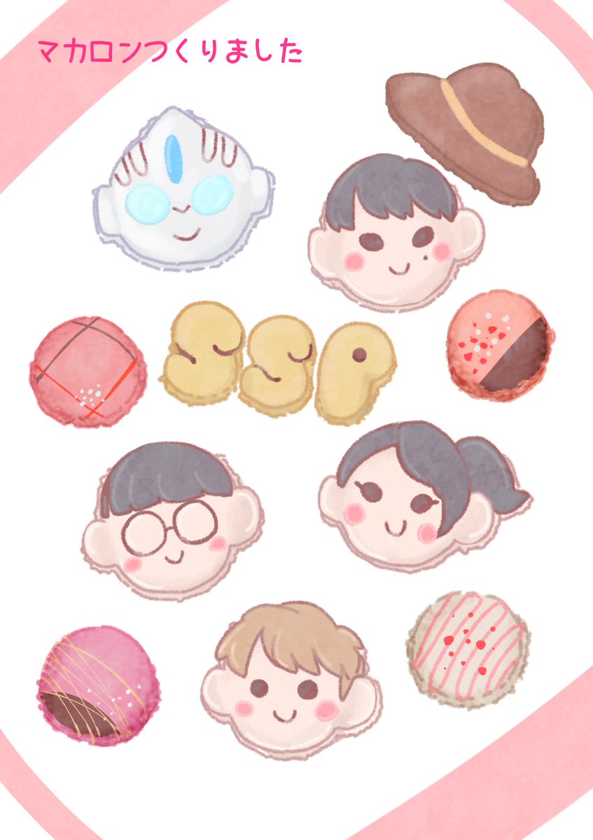 🍫ハッピーバレンタイン🍫

ガイナオ 