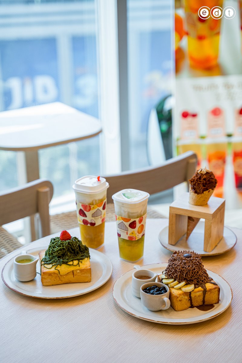 EDTguide's tweet photo. Mont Blanc ขนมหวาน ยอดฮิต Brown Café ブラウン
.
ร้านของหวานร้านดังจังเชียงใหม่ ที่เสิร์ฟเมนูมองบรังค์ ของหวานขึ้นชื่อจากประเทศญี่ปุ่น พร้อมเปิดตัว ชาชีสเข้มข้น 2 รสชาติใหม่
https://t.co/18nR4e9ml2
.
#edtguide #browncafe #ขนมหวาน #อร่อยบอกต่อ #ชานม #วาเลนไทน์ #อร่อยบอกต่อ https://t.co/zuAmU2iW61