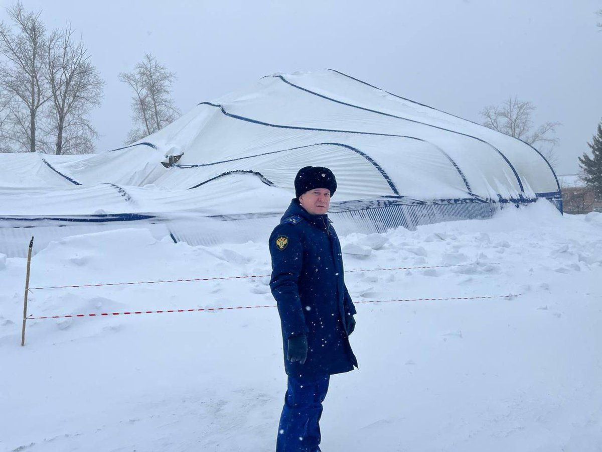 Сибирь Пост tweet media