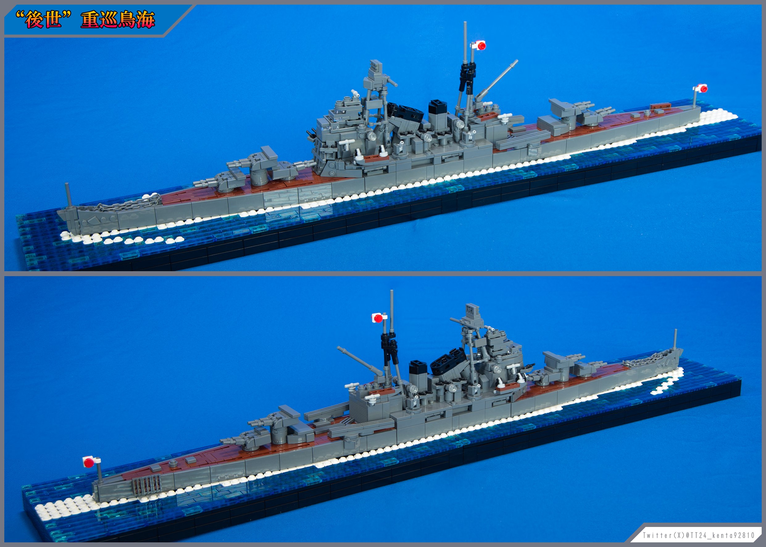 TT-24_ケンタ on X: TT-24_ケンタ on X: