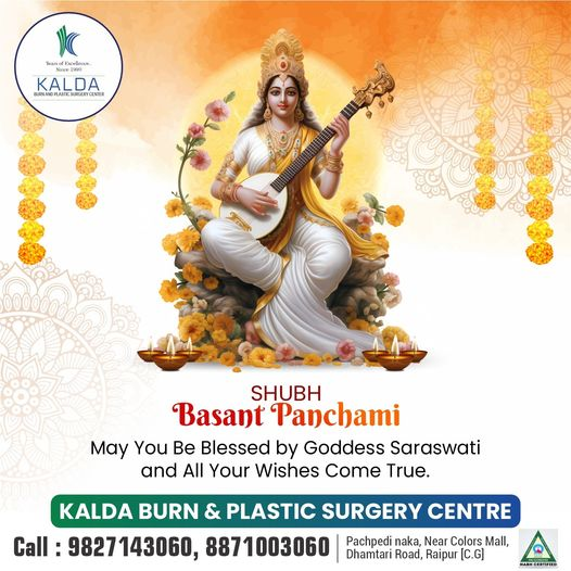 DrKalda's tweet photo. May this Vasant Panchami shower your lives with eternal wisdom and happiness with the blessings of Goddess Saraswati.
#HappyVasantPanchami
.
#happyvasantpanchami2024 #vasantpanchami #vasantpanchami2024 #vasantotsav #GoddessSaraswati #SpringSeason #saraswatipuja #festival #goddess https://t.co/iCL5MbSpWz