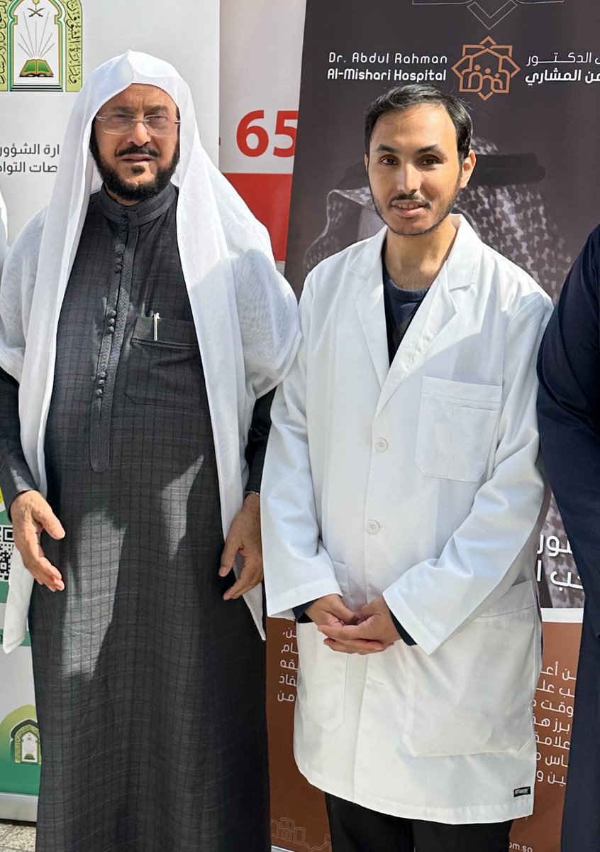 abaaljaish's tweet photo. بشراكة مميزة مع@Saudi_Moia و بتوجيهات سديدة من@KhalidFAlhabib نبضات تواصل رسالتها النبيلة في خدمة المجتمع من خلال حملة(قلبك..حياتك)، كل الشكر و التقدير لمعالي @Dr_Abdullatif_a على دعمه اللا محدود و غير المستغرب للحملة. @NABADAT2020 https://t.co/5L9nMCHmKp