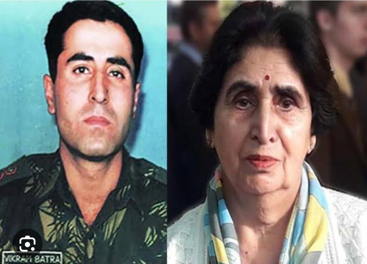 Y K Joshi (@ykjoshi5) on Twitter photo With a heavy heart I inform that the Brave mother of Capt Vikram Batra, PVC (P) left for her heavenly abode today.
Heartfelt condolences to Shri GL Batra and Vishal Batra . ЁЯЩП
Om Shanti ЁЯЩП
<a href="/vishalbatra1974/">Vishal Batra</a>
<a href="/SidMalhotra/">Sidharth Malhotra</a>
<a href="/b_shabbir/">shabbir boxwala</a>
<a href="/Jkra_Group/">JAMMU AND KASHMIR RIFLES ASSOCIATION (JKRA)</a> With a heavy heart I inform that the Brave mother of Capt Vikram Batra, PVC (P) left for her heavenly abode today.
Heartfelt condolences to Shri GL Batra and Vishal Batra . ЁЯЩП
Om Shanti ЁЯЩП
<a href="/vishalbatra1974/">Vishal Batra</a>
<a href="/SidMalhotra/">Sidharth Malhotra</a>
<a href="/b_shabbir/">shabbir boxwala</a>
<a href="/Jkra_Group/">JAMMU AND KASHMIR RIFLES ASSOCIATION (JKRA)</a>