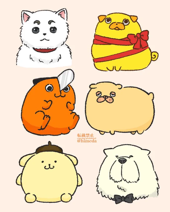 🐶 