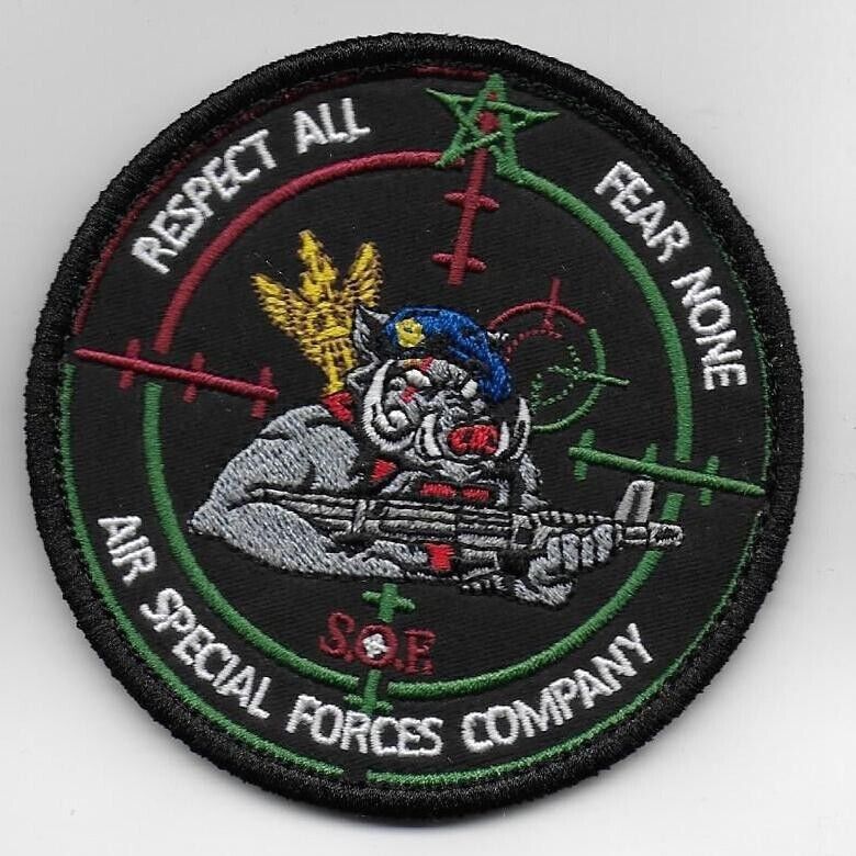 FAR_MAROC's tweet image. #MMF #RMAF #Commandos 

Air commandos patches