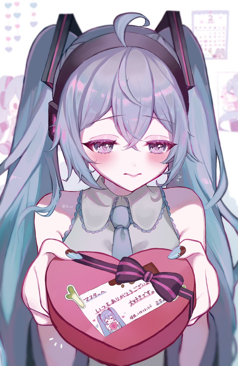 プレゼント🍫💝 #初音ミク #HappyValentinesDay