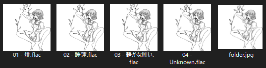 moichido_again's tweet photo. アーティストすら不明の謎デモCDです。情報求む。。。 https://t.co/pVhuIhfKFO