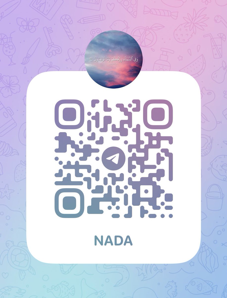 🕊 وفرة🌟Nada ali🌟 tweet media