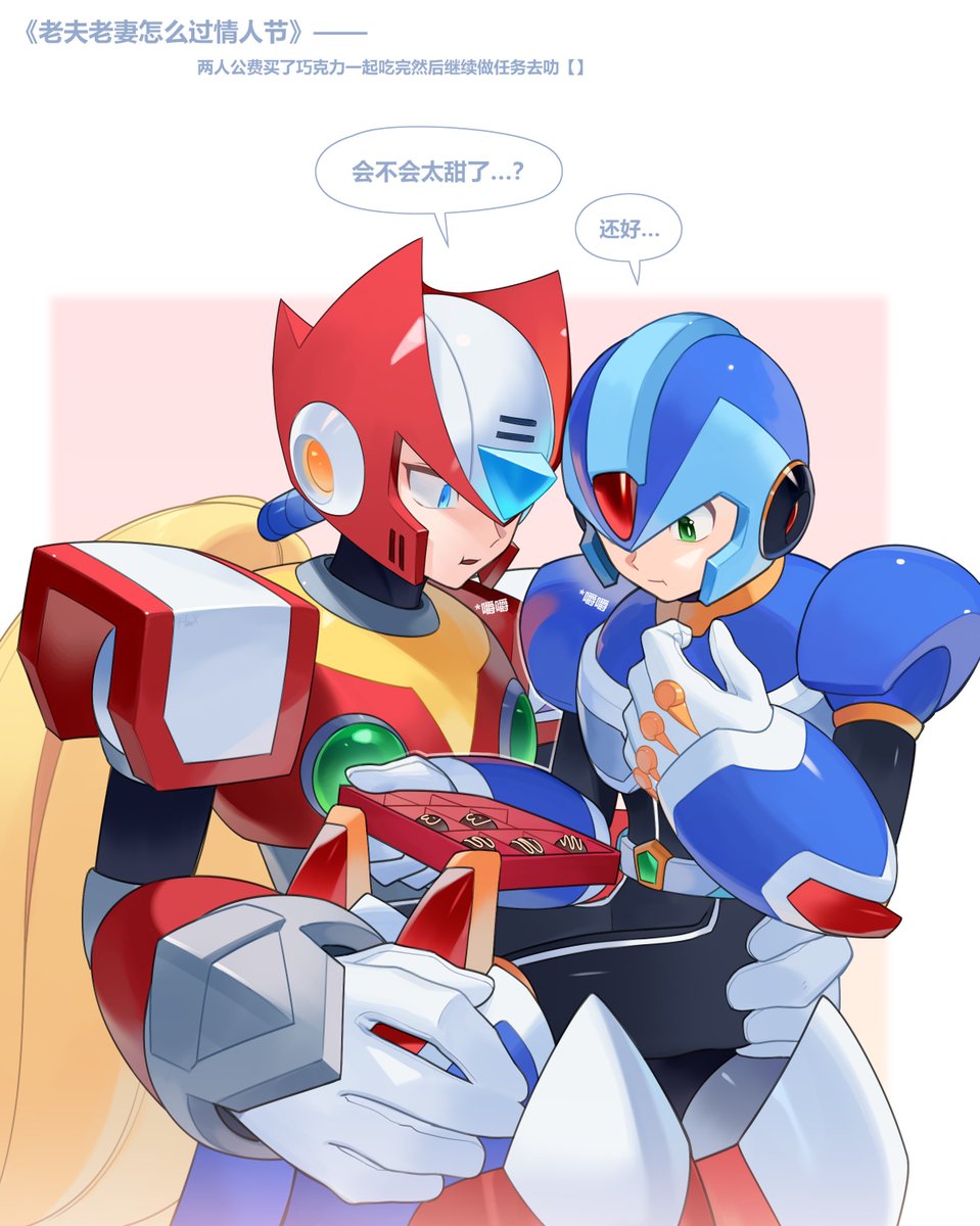 雷针鸟HanX🇨🇳 COMMISSIONS OPEN tweet media