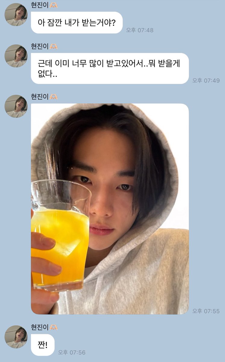 yeonexn's tweet photo. 너무 달콤한 발렌타인선물이잖아🥹🫰💛 https://t.co/AOf7KZrs8F