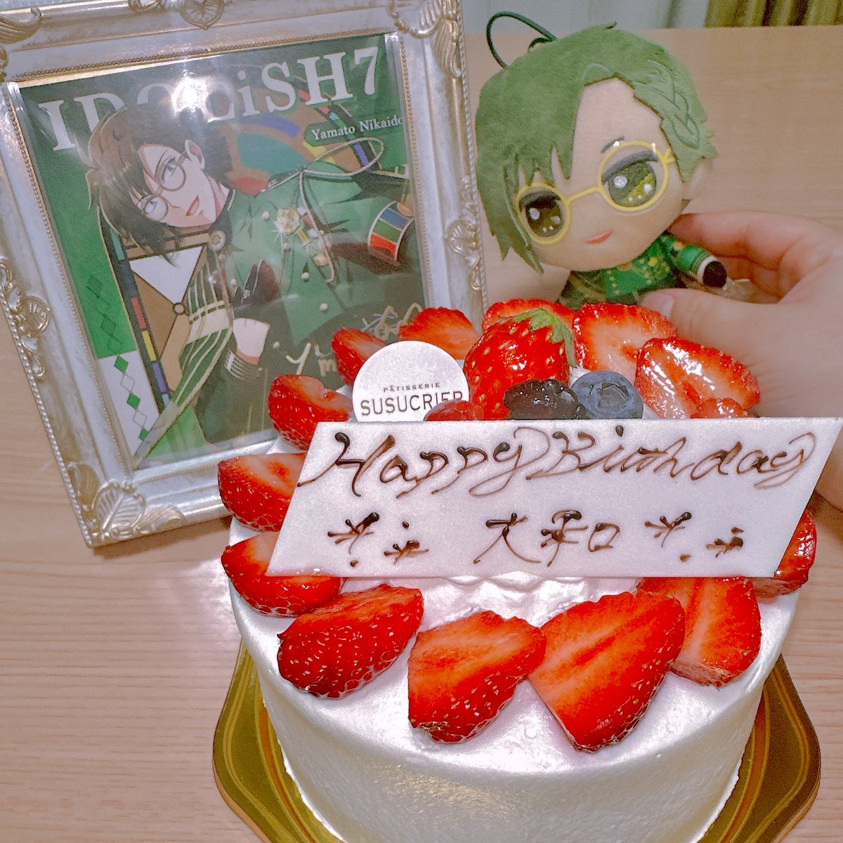 phooo_06's tweet photo. 今年も祝えた、おめでとう。
あの曲に全てが詰まってました。
幸せな1年を過ごしてね⭐️
#二階堂大和生誕祭2024 
#二階堂大和誕生日2024 https://t.co/O4o2csda7p