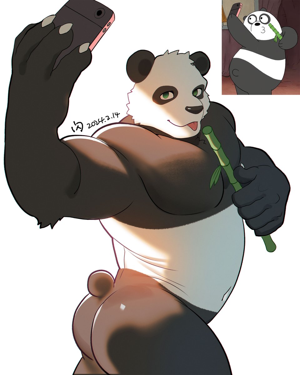 Panda's private photo leaked