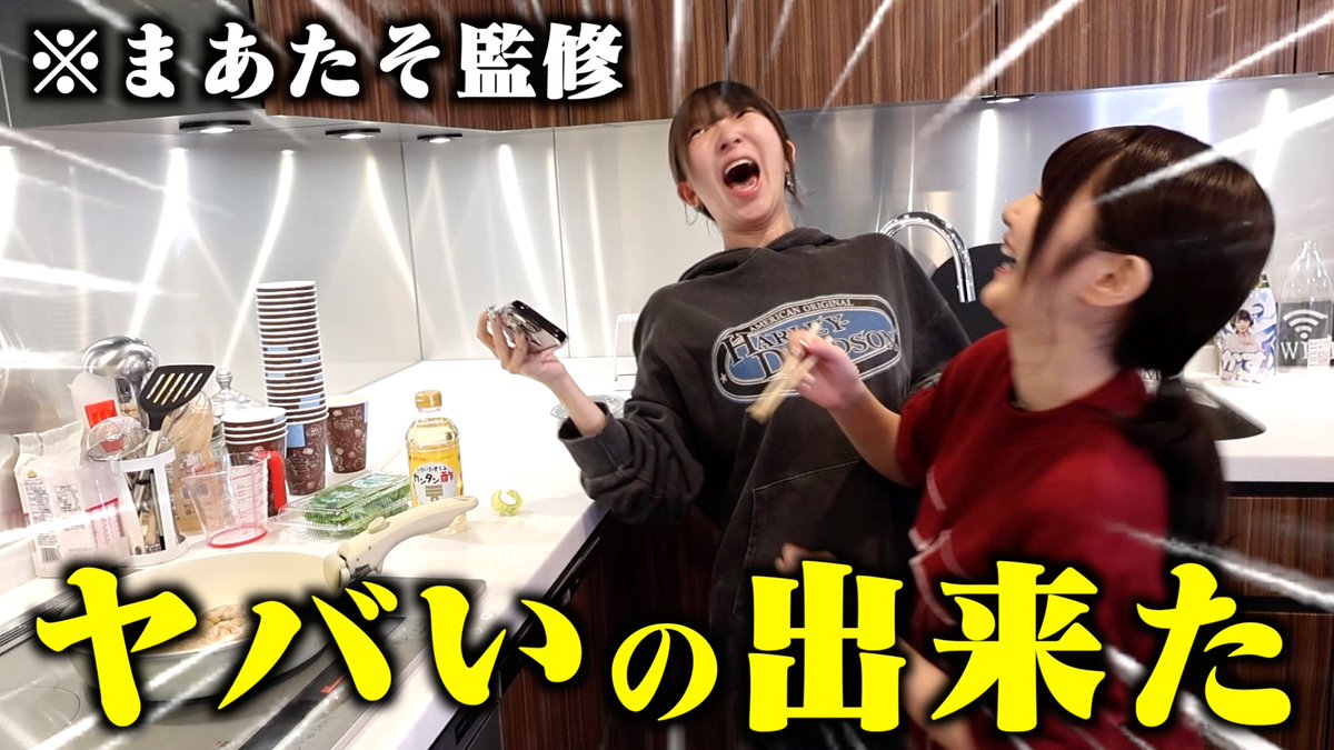 kasu_ps's tweet photo. 【花嫁修行】料理知識０のアラサー女が初めて『てりやきチキン』作ってみたら大波乱wwww【まあたそ付き添い】
https://t.co/5o8rT8dVVF

おもろすぎる https://t.co/dqyVFbmqlN
