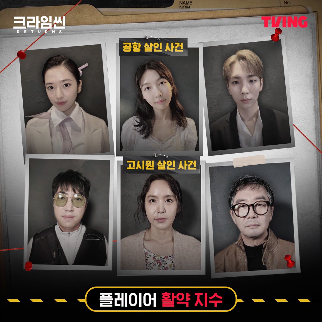 실시간TMDBꊜ【텔레 @forensicsDB】╞최신해커재테크디비문의.cbv - 搜尋  X