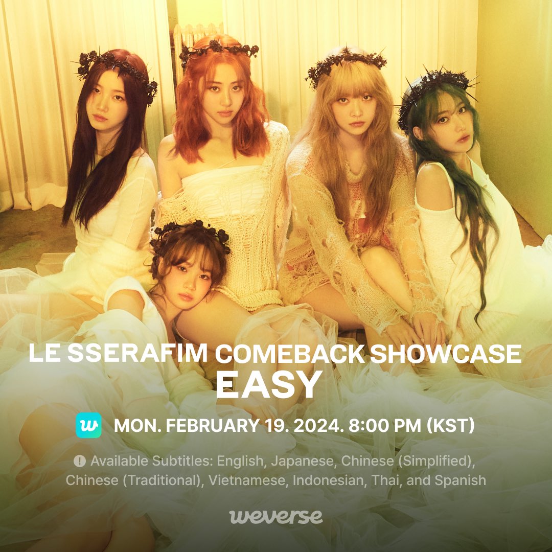 LE SSERAFIM EASY Weverse Showcase ウンチェ Le Sserafim 3rd