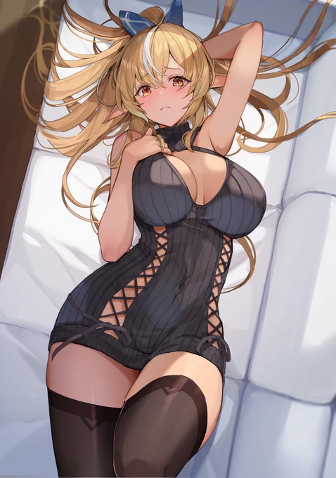 #しらぬえ 